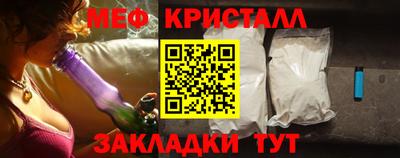 PSILOCYBIN Моздок