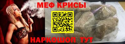 PSILOCYBIN Моздок