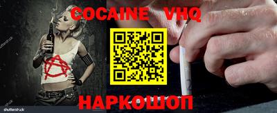 PSILOCYBIN Моздок