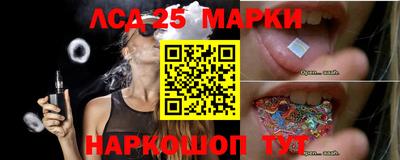 соль ск Можга
