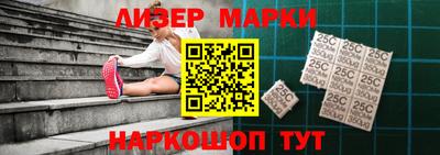 PSILOCYBIN Моздок