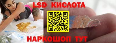 соль ск Можга