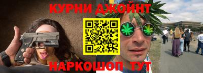 мдма Мариинск