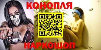 экстази Малгобек