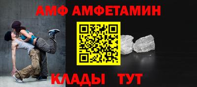 PSILOCYBIN Моздок