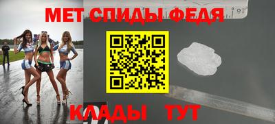 PSILOCYBIN Моздок