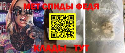 соль ск Можга