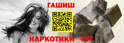 PSILOCYBIN Моздок