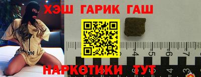 спиды Можайск