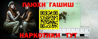 спиды Можайск