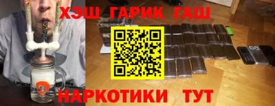 PSILOCYBIN Моздок