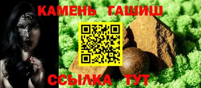 спиды Можайск